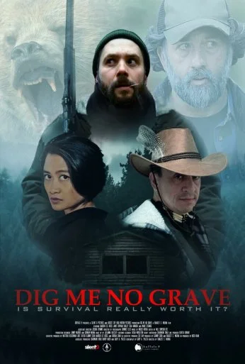 Не рой мне могилу (2025)